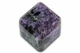 Polished Purple Charoite Cube - Siberia #335595-1